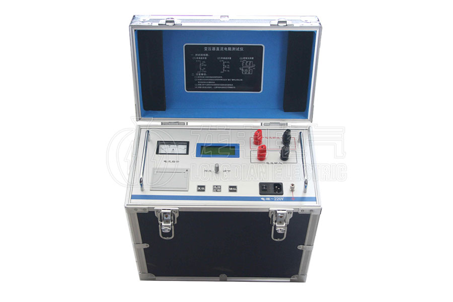  LDZRC-40A直流电阻快速测试仪