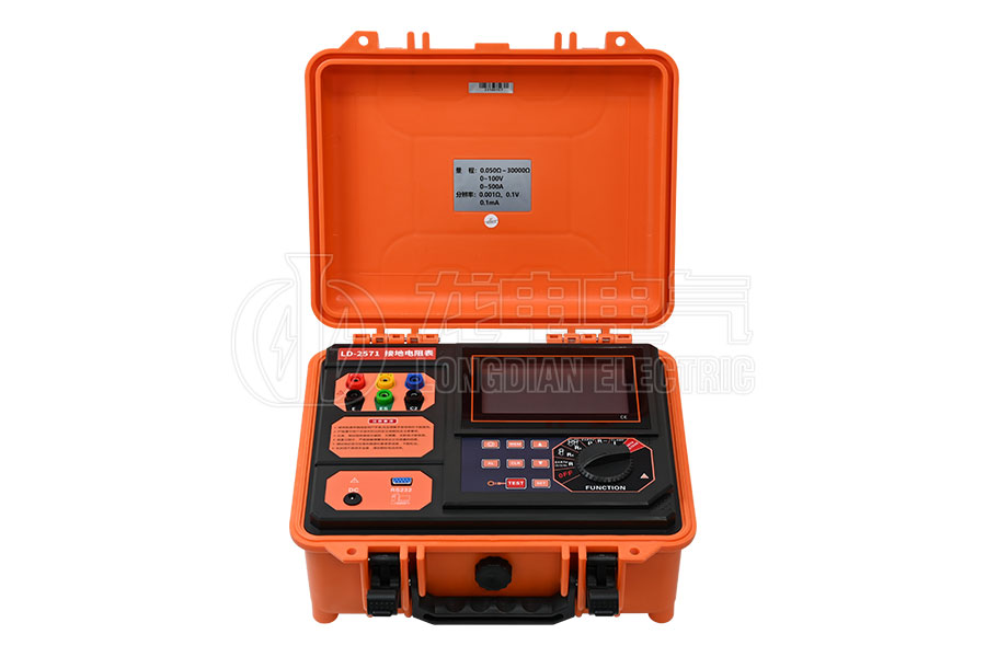 LD-590双钳数字接地电阻测试仪