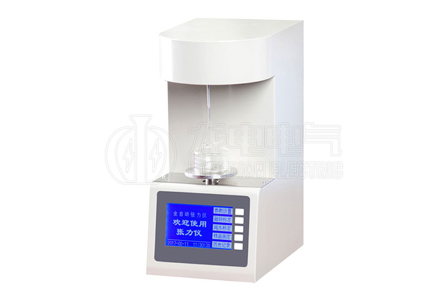 LDZL-3自动张力测定仪