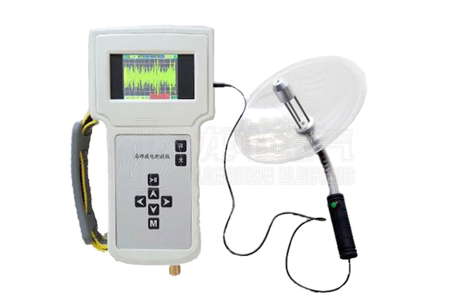  LDJF-603手持式高压开关柜局放测试仪