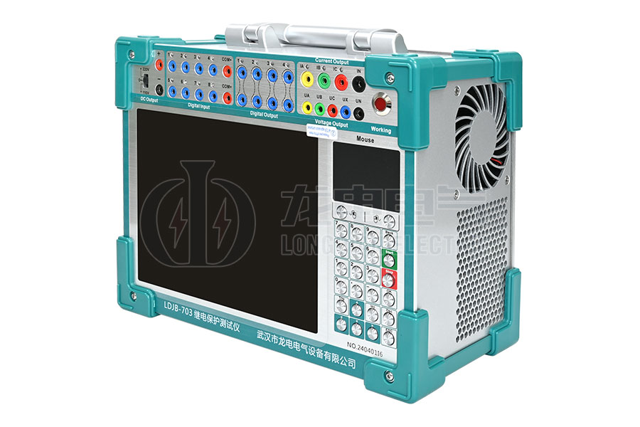 LDJB-703三相微机继电保护测试仪