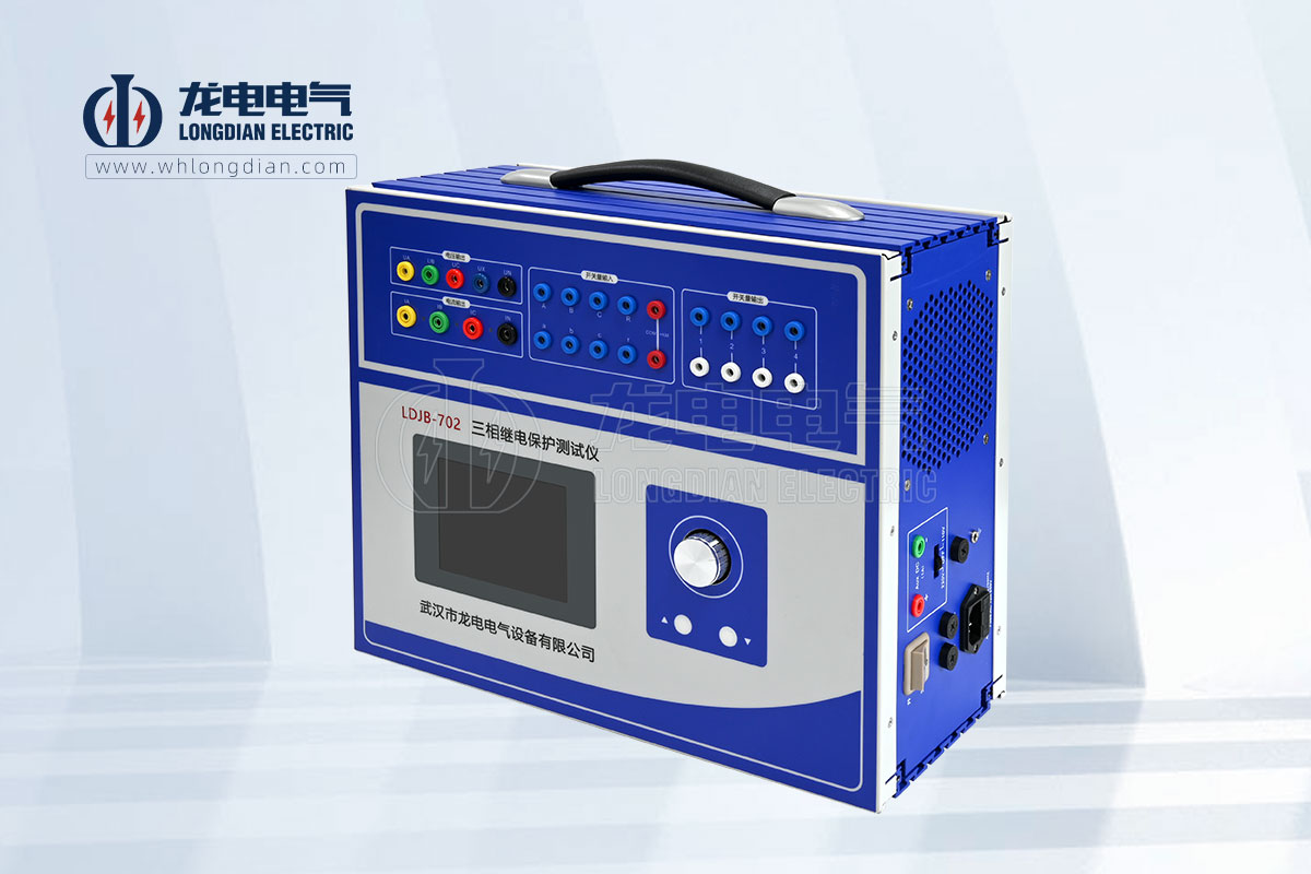 继电保护测试仪 继电保护测试仪