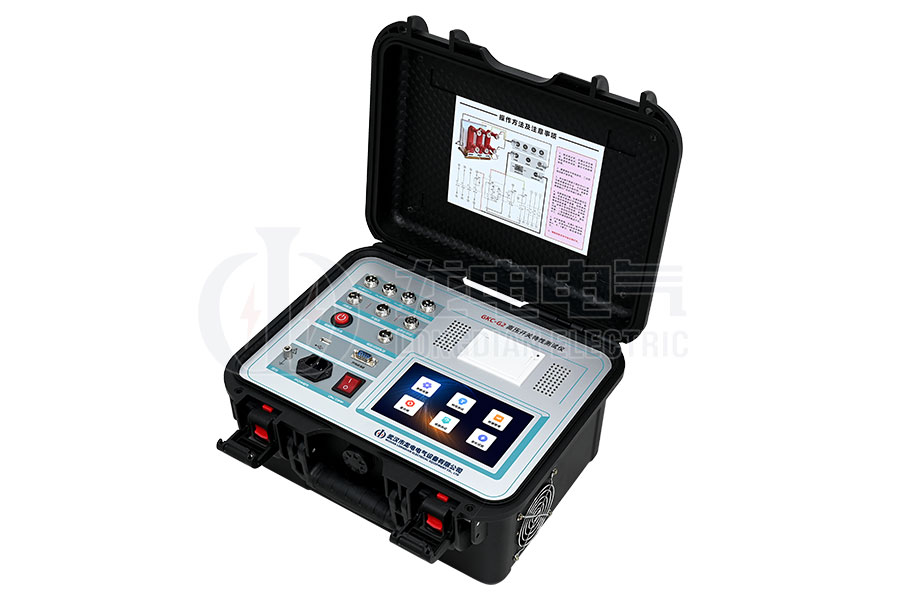 GKC-G2高压开关特性测试仪