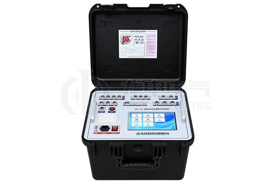 GKC-HC 石墨触头高压开关机械特性测试仪
