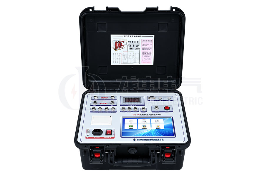 GKC-HAJ交直流高压开关机械特性测试仪