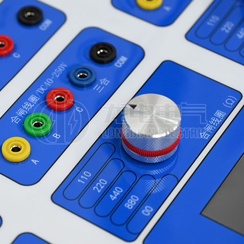 LD-MD微机型高压断路器模拟装置