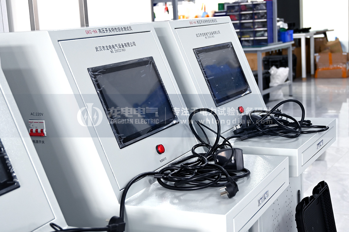高压开关特性测试系统