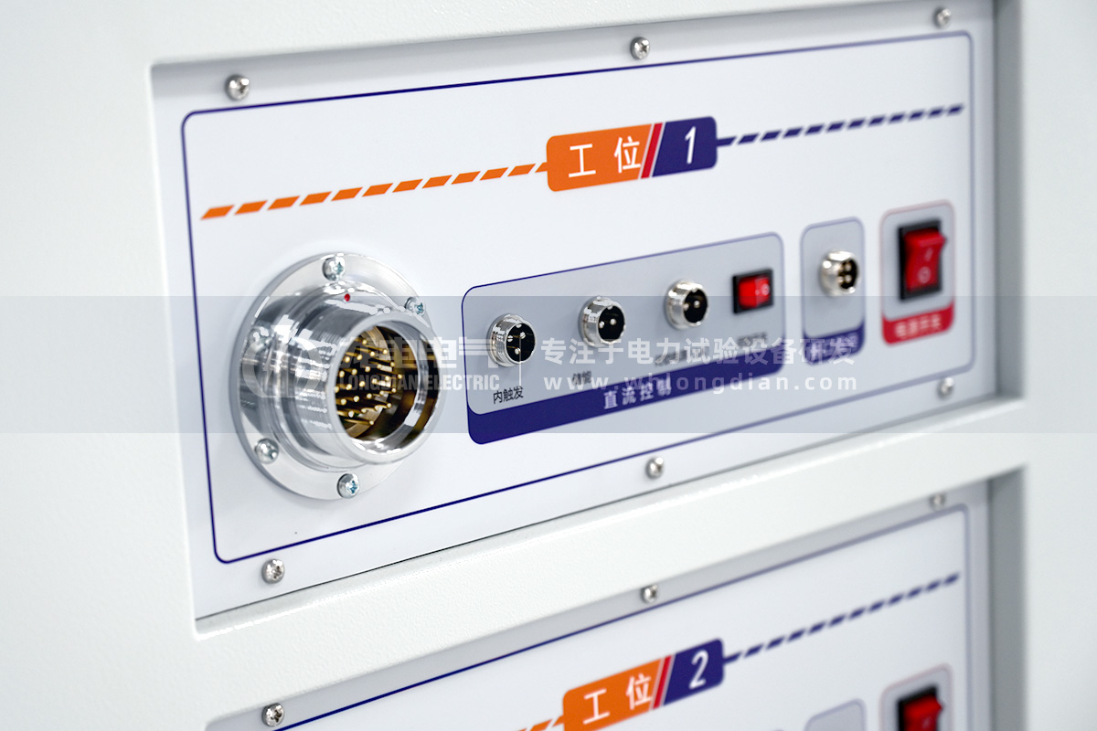 LDGK-II高压开关磨合试验台-定制直流接口