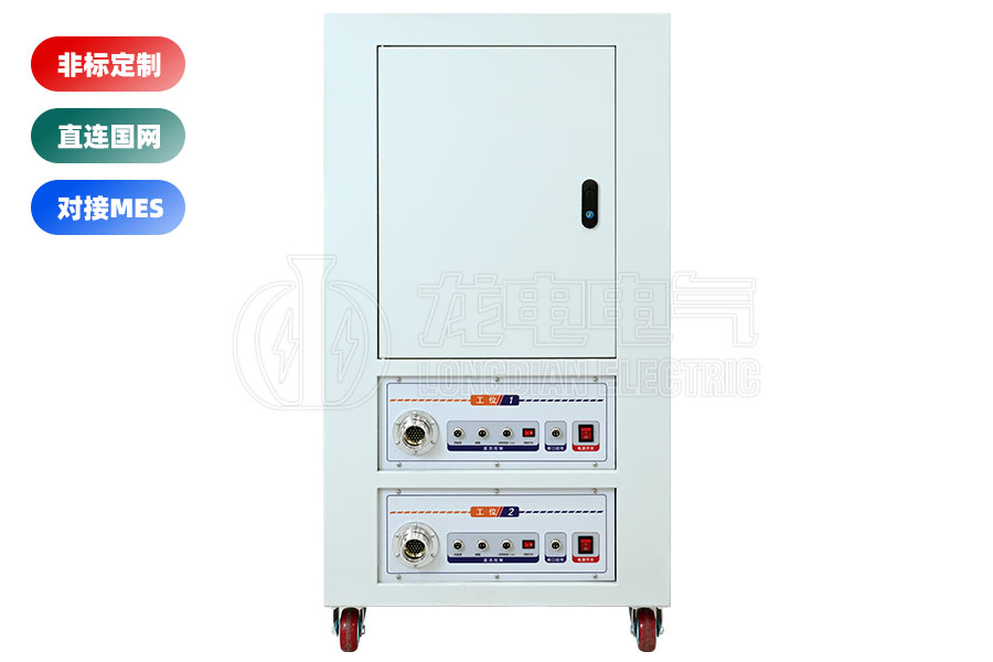 LDGK-II高压开关磨合试验系统