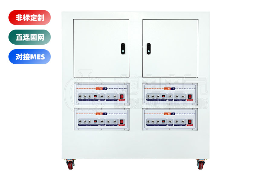 LDGK-IV高压开关老化测试台