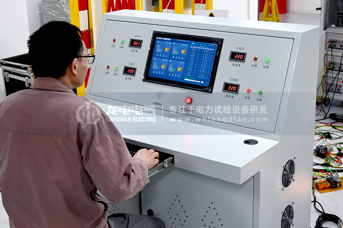 LDGK-IV高压开关断路器磨合测试台