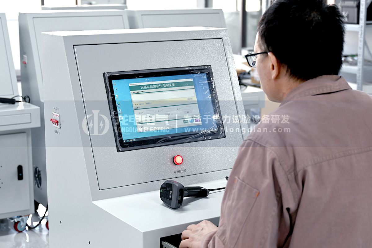 高压开关回路电阻测试仪