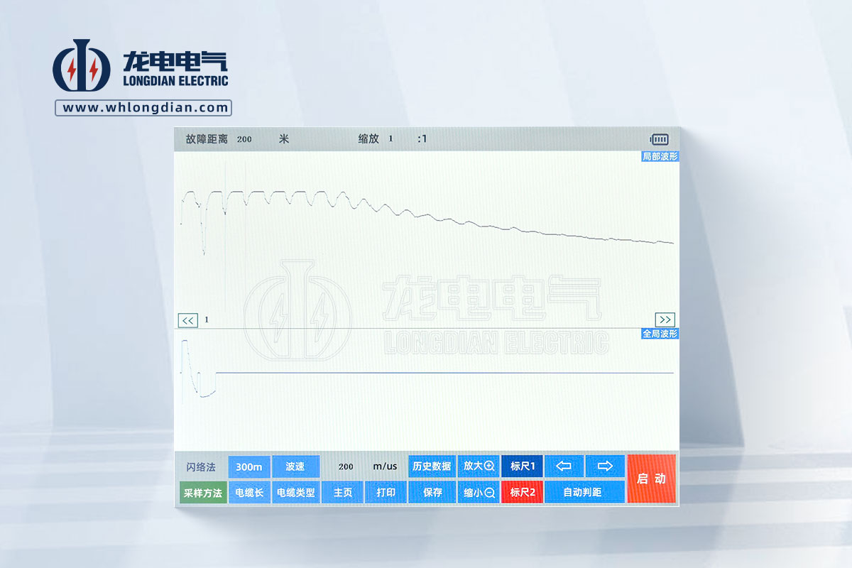电缆故障测试主机波形图